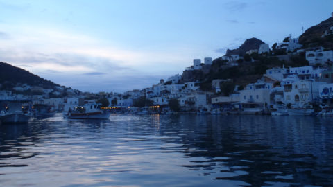 Rent a Rib - Alexander Rib Cruises